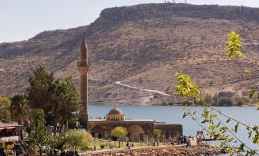Gap Turu Nasıl Yapılır